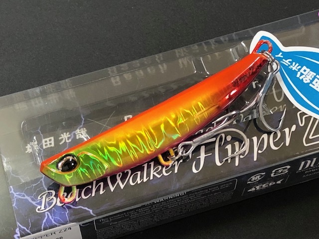 デュオ ビーチウォーカー フリッパーZ24 68mm/24g 【シーバスルアー