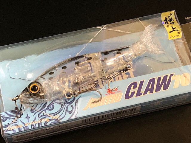 ガンクラフト ジョインテッドクロー70F 70mm/4.1g 極上 【シーバス