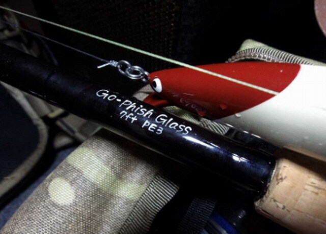 Go-Phish×BrightLiver ゴーフィッシュグラス7ft Spinning