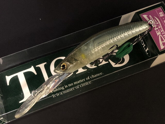 ハルシオンシステム DENS DEEP70F 【シーバスルアー専門店 キング