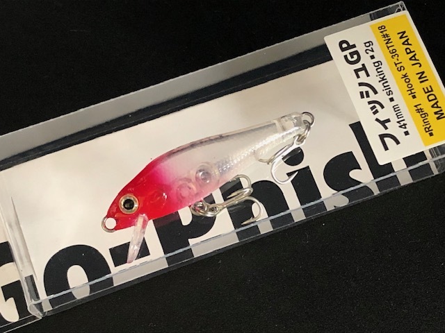 ゴーフィッシュ（Go-Phish） フィッシュGP 41mm/2g 【シーバスルアー