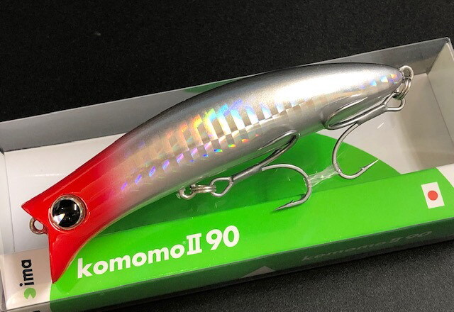 アイマ komomoII90（コモモII90） NEWパッケージ 【シーバスルアー専門