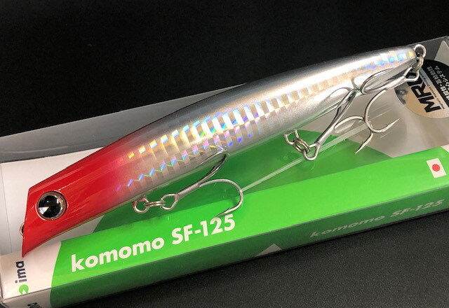 アイマ komomo SF-125 【シーバスルアー専門店 キングフィッシャー】