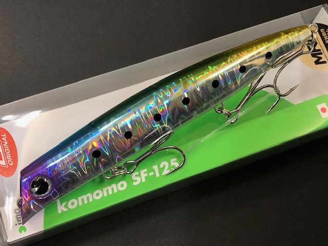 アムズデザイン/アイマ（ima） アイマ コモモ SF-125 125mm/18g