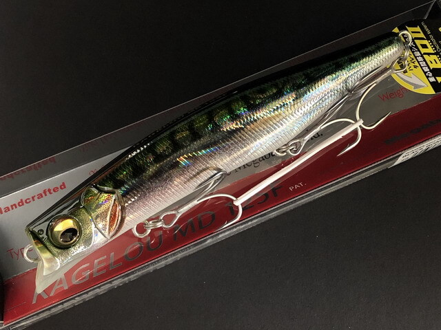 メガバス カゲロウMD125F 125mm/21g 【シーバスルアー専門店 キング