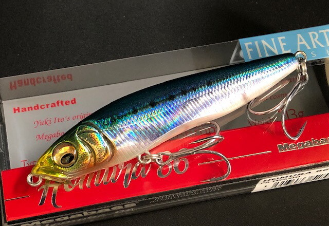 メガバス ホムラ86 86mm/13g 【シーバスルアー専門店 キングフィッシャー】