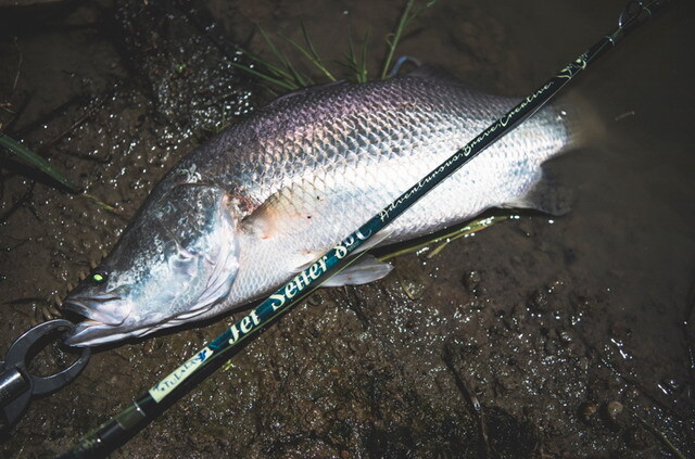 ジェットスロー ジェットセッター86C DS [2024 Mid] 【シーバスルアー