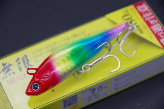 ケーツー（K2） 無限 26g 7cm 【シーバスルアー専門店 キング