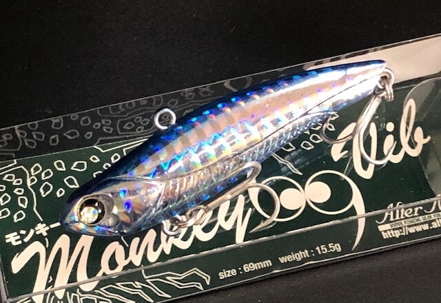 オルナネイティブ モンキーロックバイブ ルアー ブルーブルー