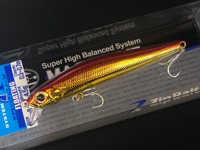 ジップベイツ（ZIPBAITS） ザブラシステムミノー7F 7mm/4.5g