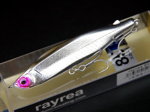 ヒフミクリエイティング レイリア85SS 85mm/12.3g 【シーバスルアー