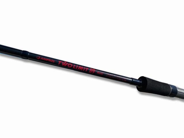 ジャンプライズ ツーリミット105 モンスターバトル (TWO LIMIT 105