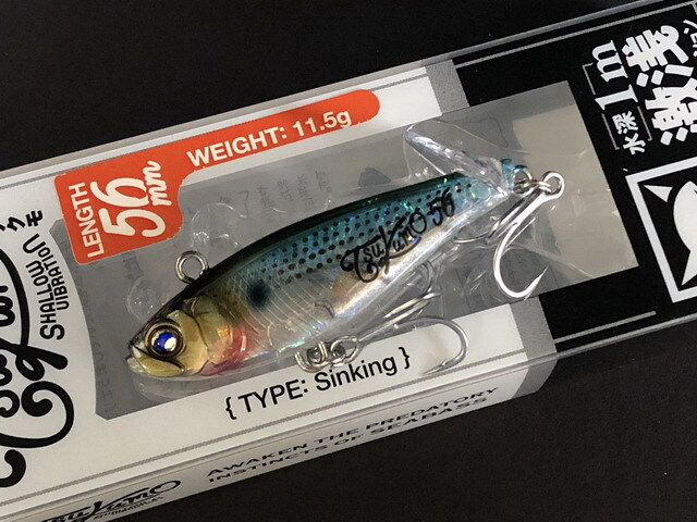 ルアー TROUT ZX | PRODUCTS | trout nories