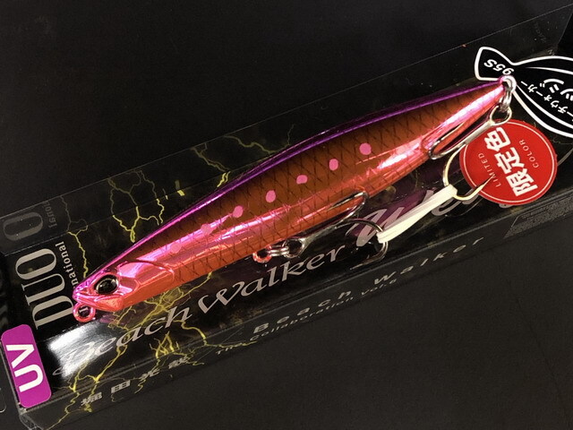 デュオ（DUO） ビーチウォーカー ウェッジ95S UV限定カラー 95mm/30g