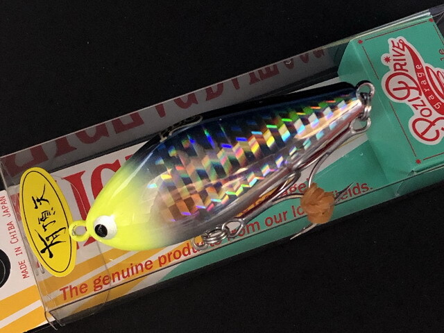 ポジドライブガレージ×有頂天 ジグザグベイト60S 60mm/11g 【シーバス