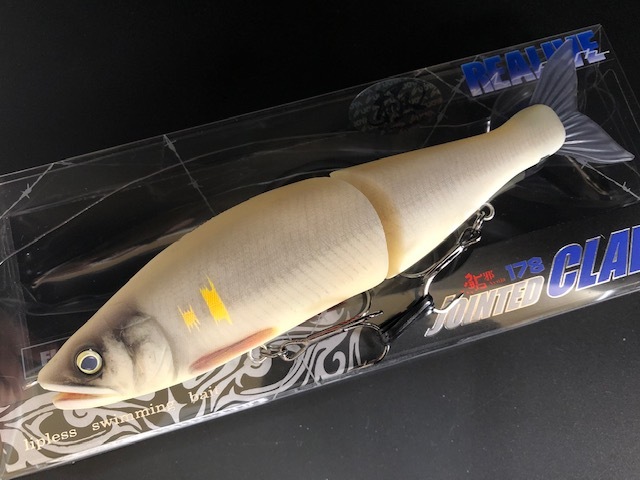 ガンクラフト 鮎邪 ジョインテッドクロー178F リアライブフィニッシュ