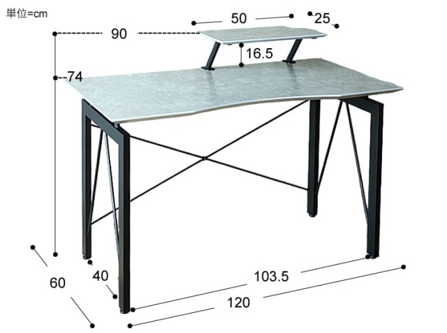 ワークデスク Flor（フロール）｜北欧・ヴィンテージインテリア・家具