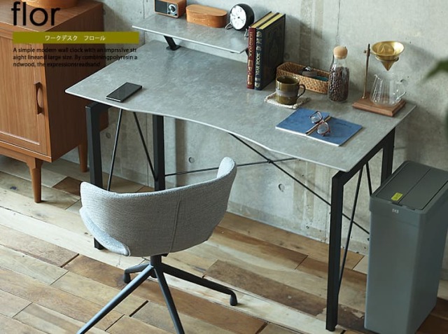 ワークデスク Flor（フロール）｜北欧・ヴィンテージインテリア・家具