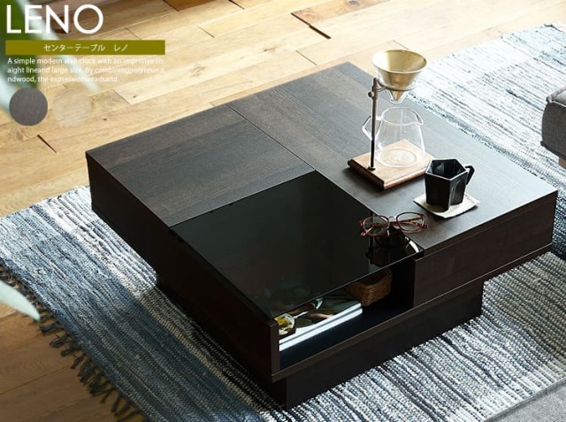 Kirario product/センターテーブル LENO（レノ）｜北欧・ヴィンテージ
