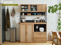 食器棚・キッチン収納通販 | 北欧・ヴィンテージインテリア・家具通販