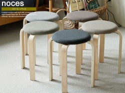 スツール・オットマン通販 | 北欧・ヴィンテージインテリア・家具通販
