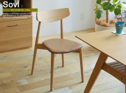 ダイニングチェア レザータイプ通販 | 北欧・ヴィンテージインテリア