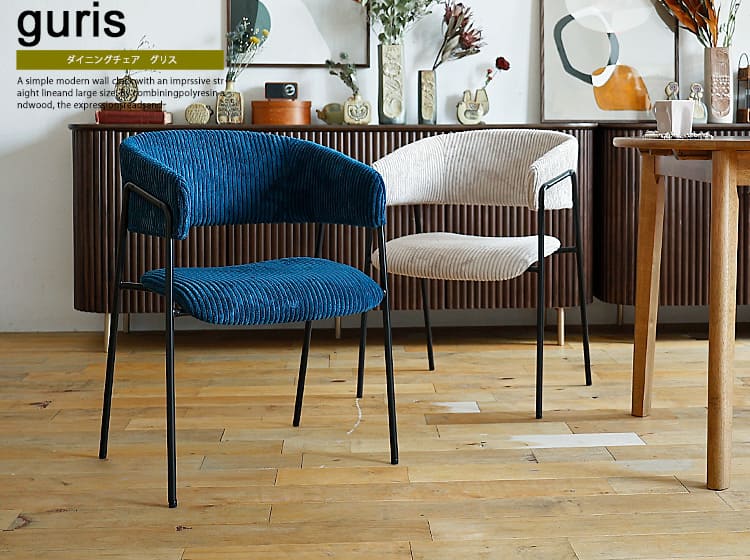 キッチンワゴン通販 | 北欧・ヴィンテージインテリア・家具通販