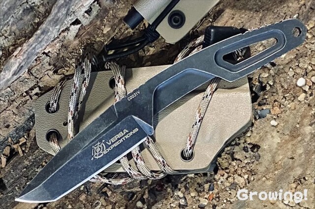 ナイフショップ グローイング！□EXTREMA RATIO【エストレイマ