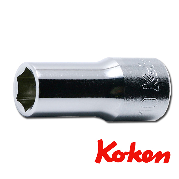 Koken（コーケン） 3/8”-9.5 セミディープソケットレンチ 16mm