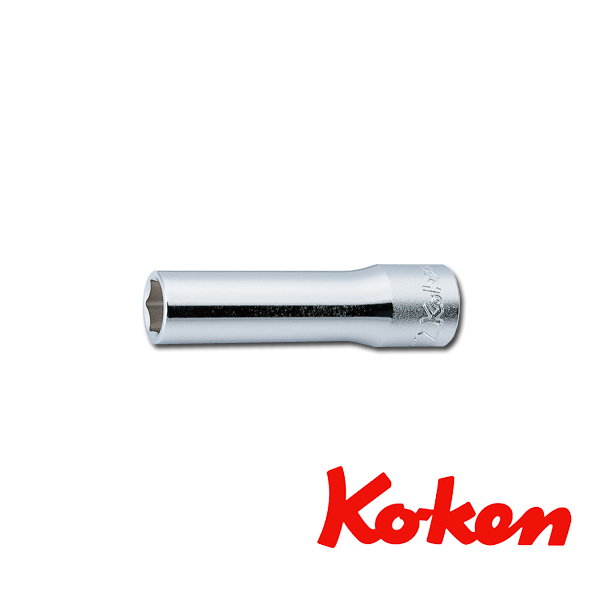 コーケン(ko-ken) ソケット コーケン工具 通販 4300M-32,4305M-32 1/2