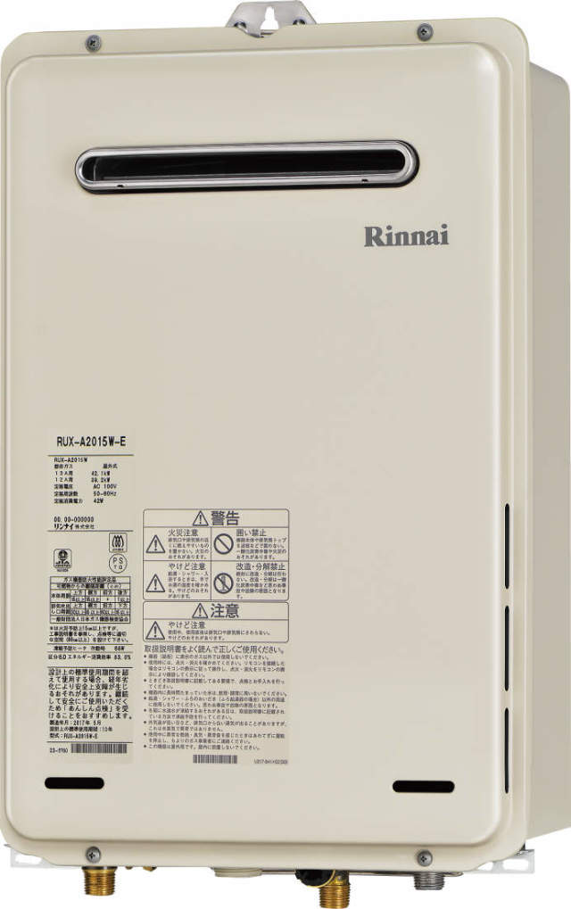 RUX-A1615W-E リンナイ ガス給湯器 給湯専用 16号 プロパンガス 壁掛け
