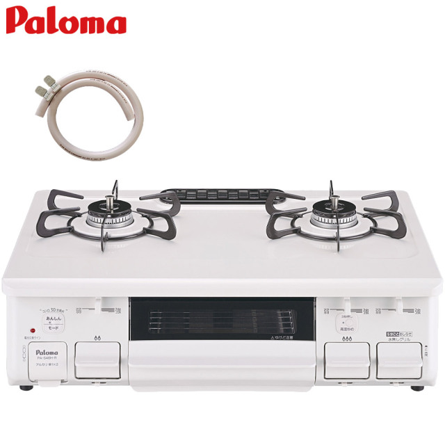 PA-S46H 左強火力 都市ガス(12A/13A) パロマ テーブルコンロ