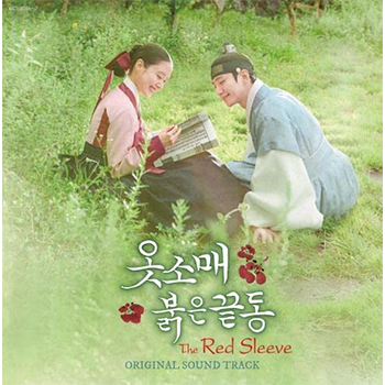 赤い袖先 日本語吹替収録版 BOX1 ＜コンプリート・シンプルDVD-BOX5