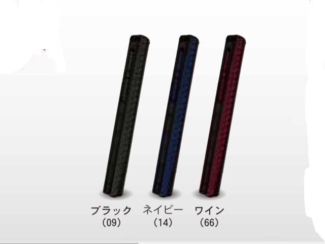 デカグリップ ( グランシア / GC420) グラウンド・ゴルフクラブ交換