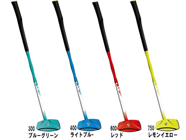 2024NEW 軽量！】GG ライトウエイトバランス (asics アシックス