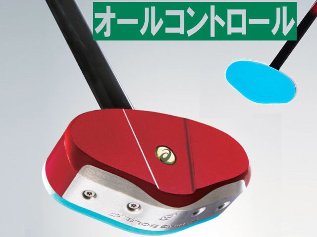 GG スマートヒッティング 2（asics アシックス/3283A267）グラウンド