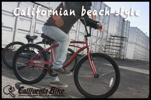 CALIFORNIAN BIKE】NEW SUBLIME(24inch)【ビーチクルーザー】【全6カラー】