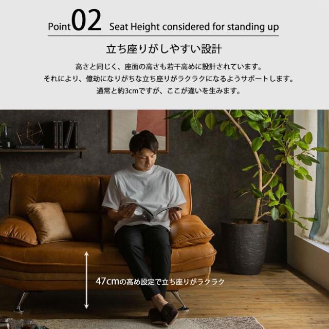 開梱設置付き】ソファ 2人掛け 2Pソファー ソファー 2P 幅160cm SOFA