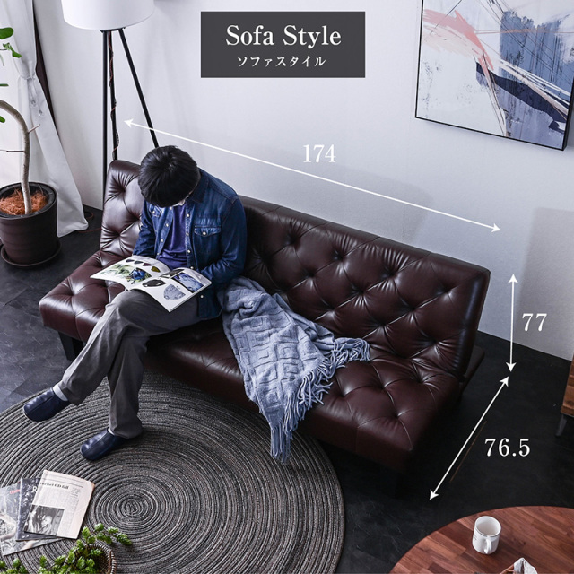 ソファーベッド ソファベッド 3人掛け 幅174cm 3段階 リクライニング