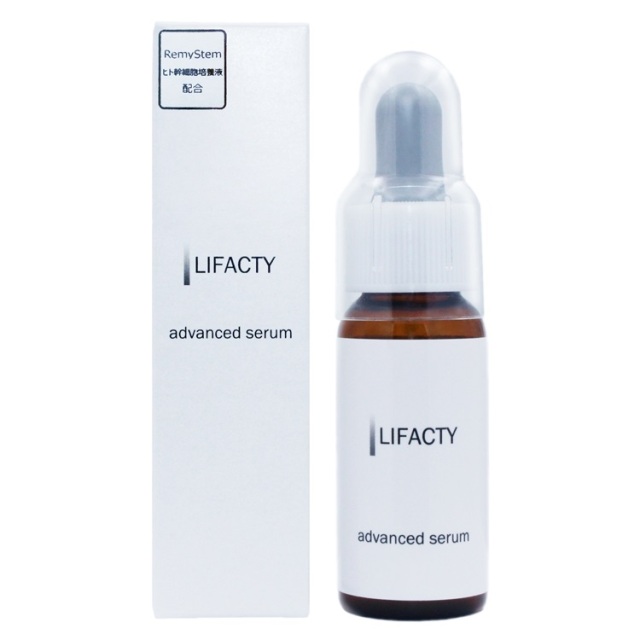 ヒト幹細胞培養液 高濃度 エクソソーム 配合 美容液 「リファクティ