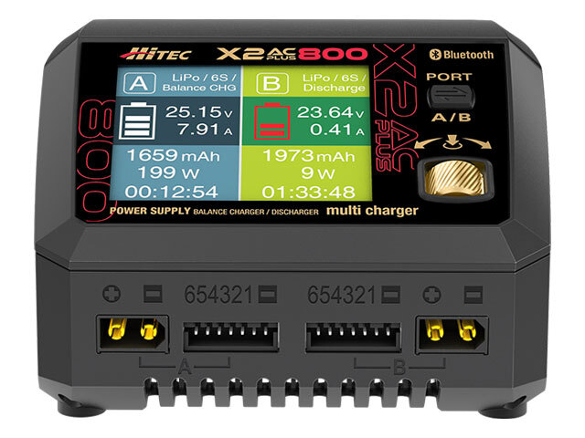 ハイテック AC/DC 充・放電器 マルチチャージャー X2 ACプラス 800