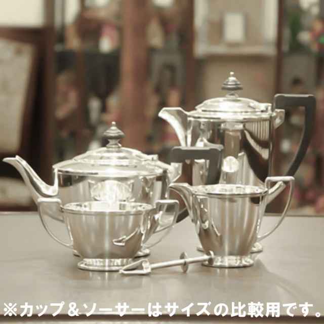 中古】Mappin&Webb(マッピン&ウェッブ) 家庭用4点ティーセット MW-44