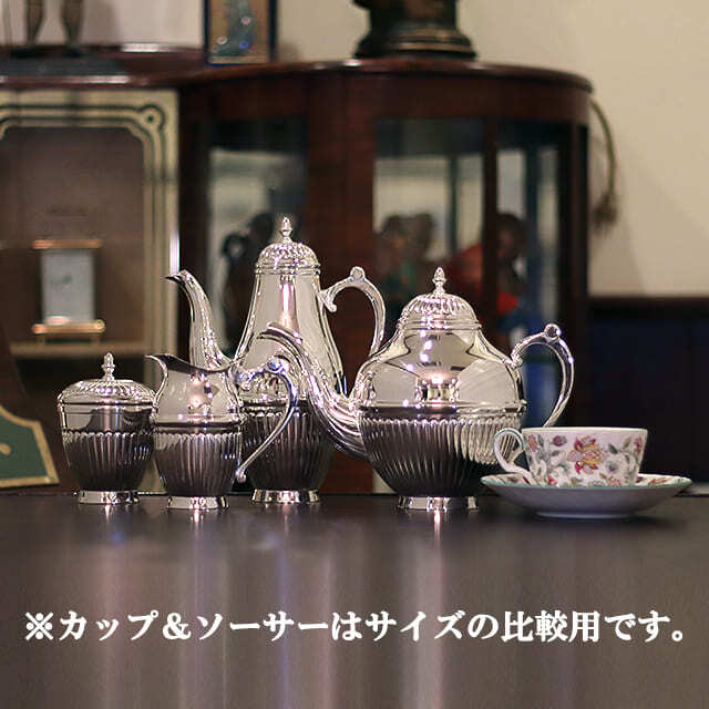 中古】Christofle(クリストフル) 家庭用4点ティーセット ch-125