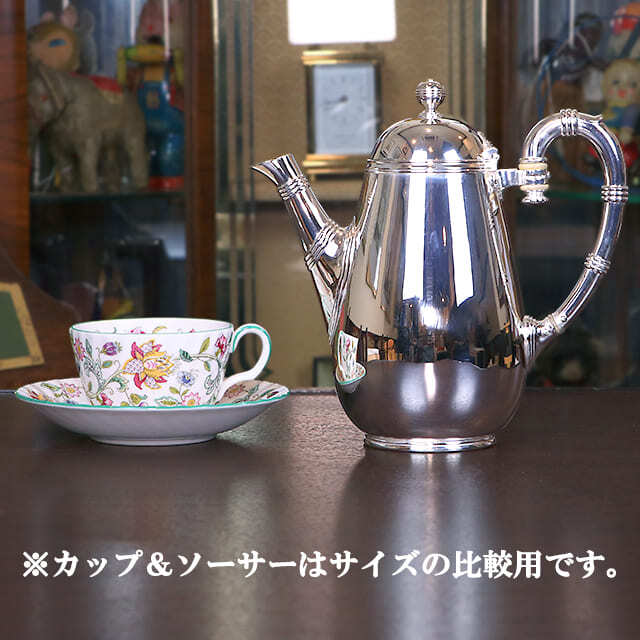 中古】Christofle(クリストフル) 家庭用コーヒーポット ch-132
