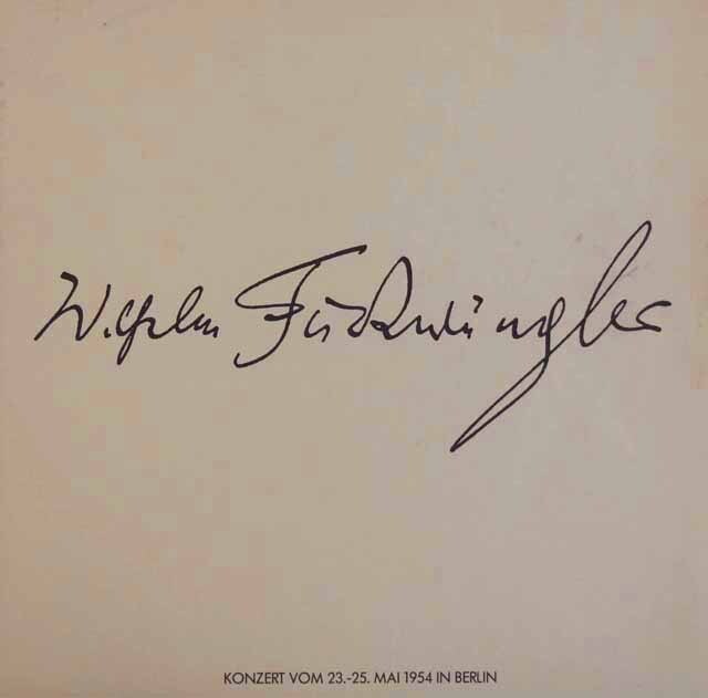 LP レコード フルトヴェングラーのベートーヴェン/交響曲第6番「田園