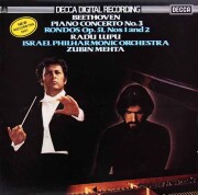 ラドゥ・ルプー中古LP 名盤レコード一覧