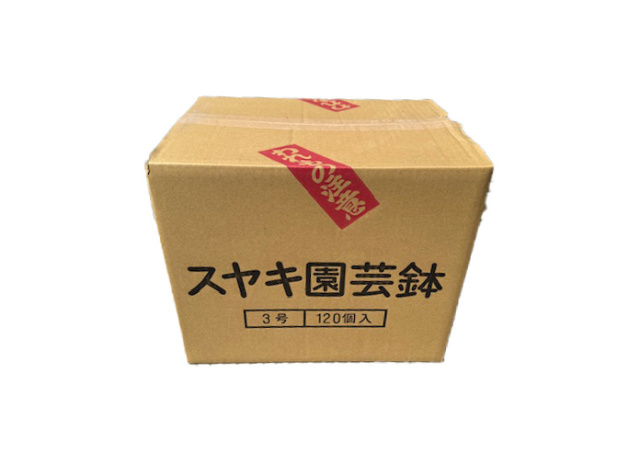 素焼き鉢 3号 10枚 スヤキ園芸鉢 井澤製陶製