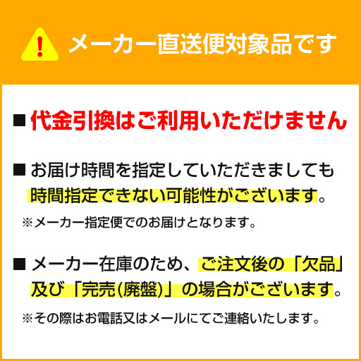 トプコン ダイアゴナルアイピース13型