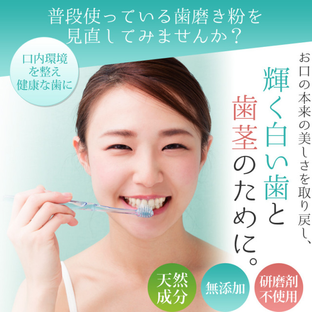 定期お届け便】デンタルトリートメント 「アム・アルト・イーエックス