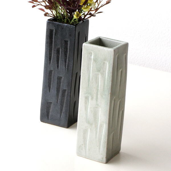 花瓶 花器 陶器 おしゃれ 和風 モダン 四角 スクエア フラワーベース